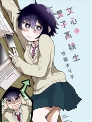 福音战士新剧场版终 海报